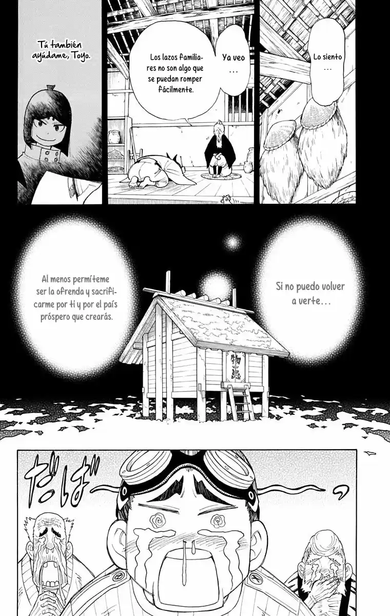 Gekka Bijin - Capítulo 13 - Página 62 - LectorTMOo