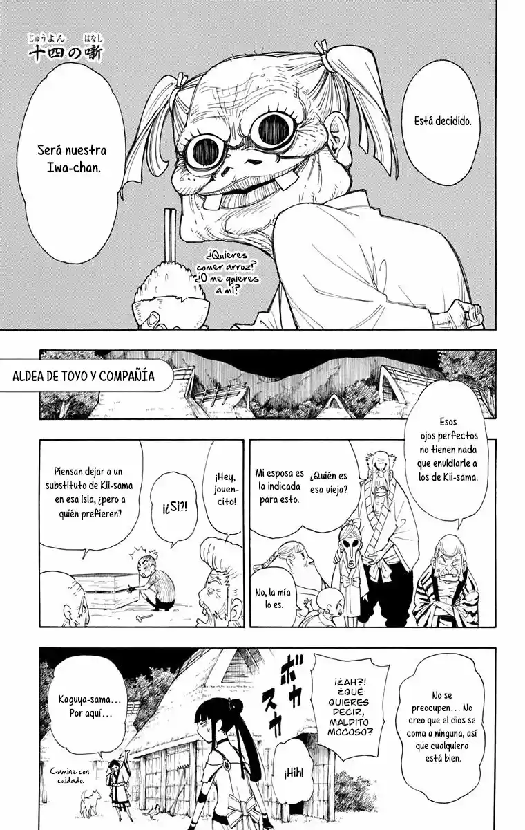 Gekka Bijin - Capítulo 14 - Página 4 - LectorTMOo