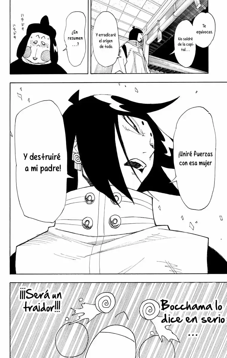 Gekka Bijin - Capítulo 14 - Página 39 - LectorTMOo