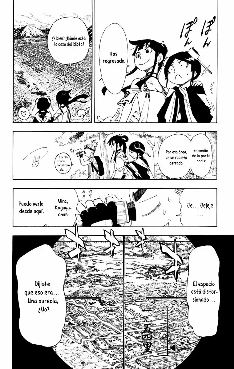 Gekka Bijin - Capítulo 14 - Página 58 - LectorTMOo