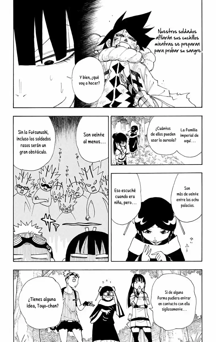 Gekka Bijin - Capítulo 14 - Página 59 - LectorTMOo