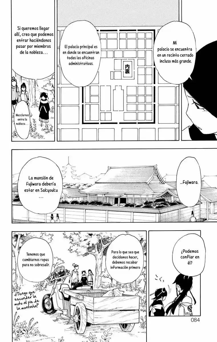 Gekka Bijin - Capítulo 14 - Página 61 - LectorTMOo