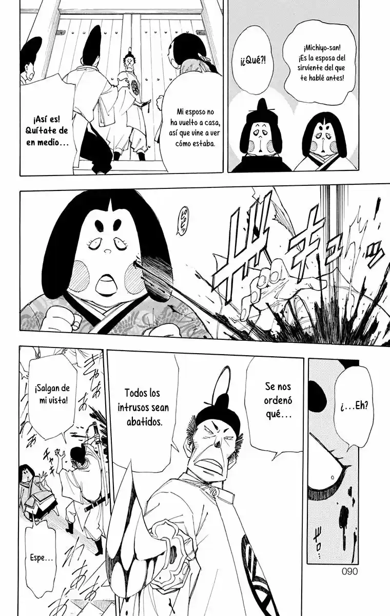 Gekka Bijin - Capítulo 14 - Página 74 - LectorTMOo