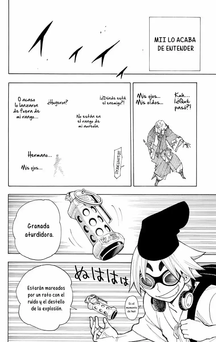 Gekka Bijin - Capítulo 15 - Página 9 - LectorTMOo