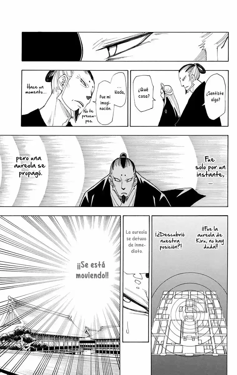 Gekka Bijin - Capítulo 15 - Página 12 - LectorTMOo