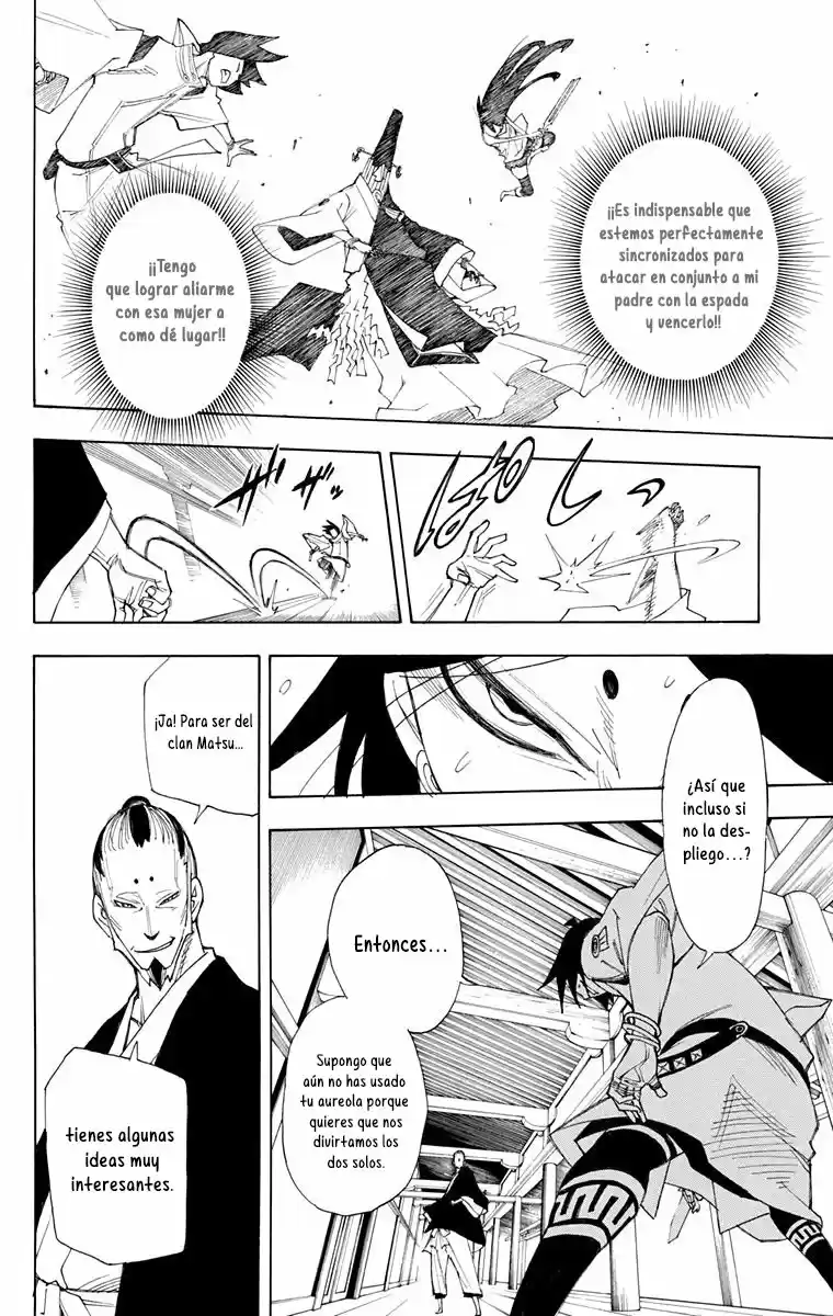 Gekka Bijin - Capítulo 15 - Página 17 - LectorTMOo