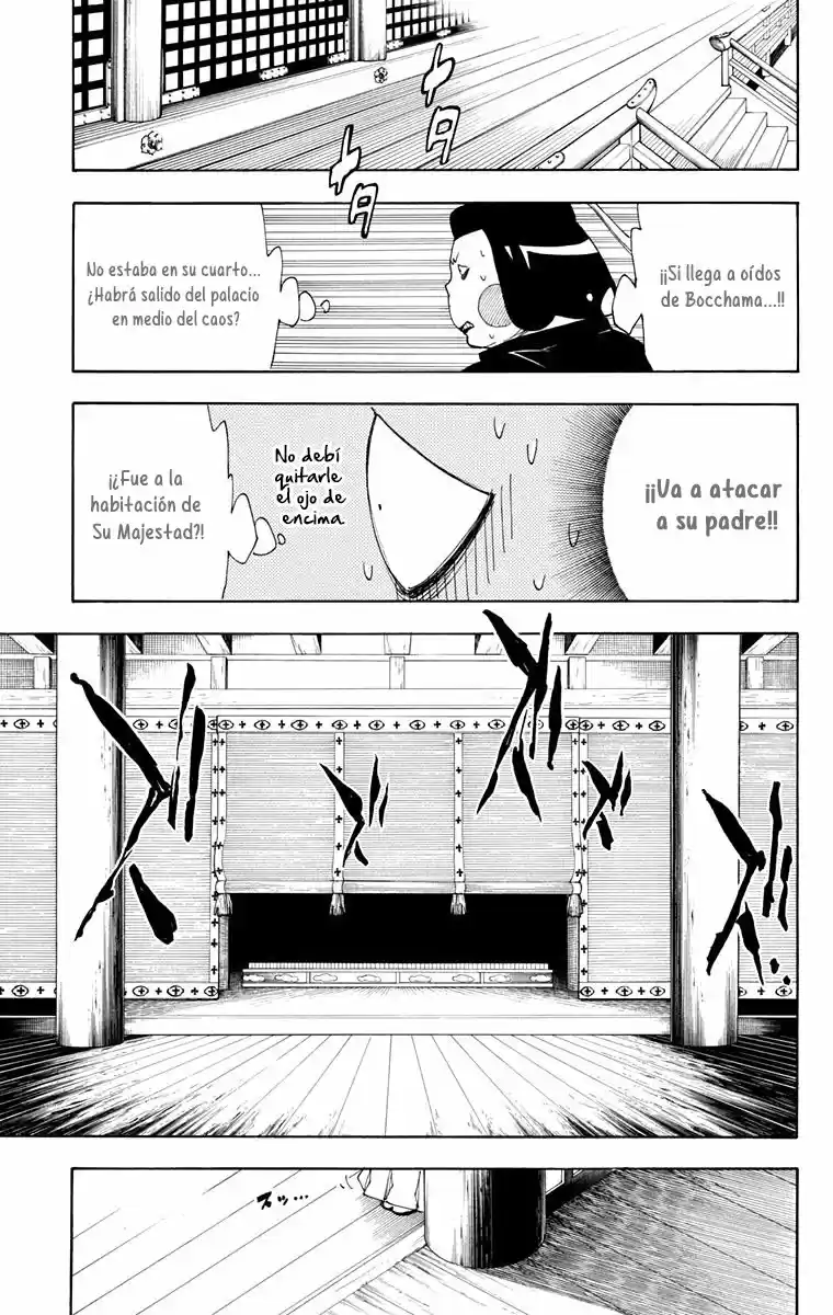 Gekka Bijin - Capítulo 15 - Página 24 - LectorTMOo