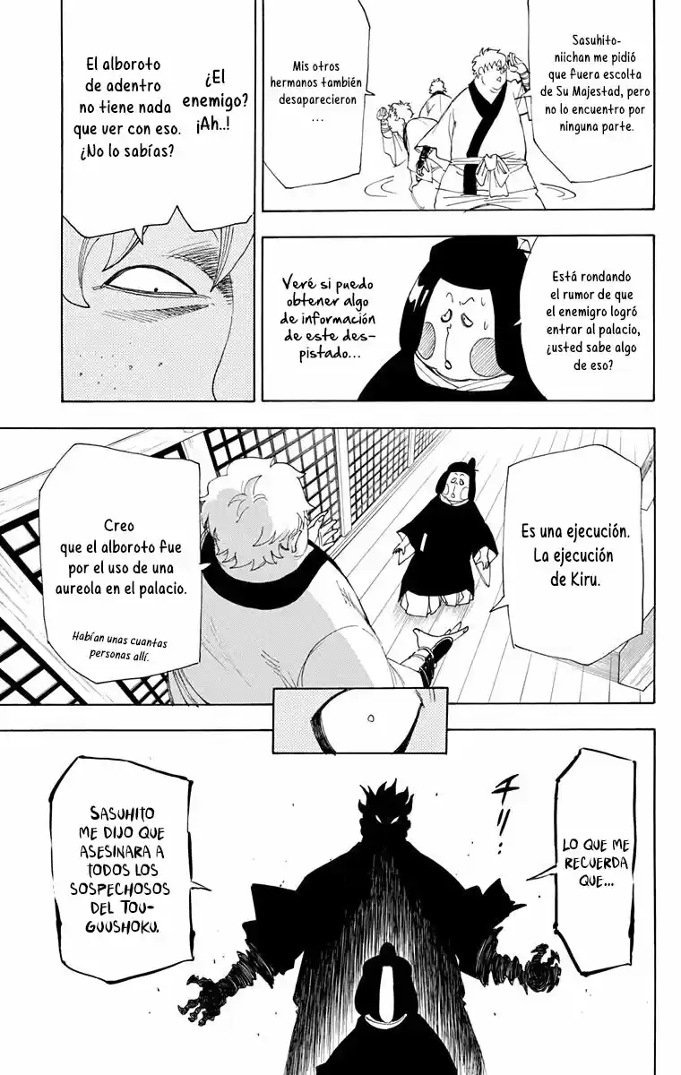 Gekka Bijin - Capítulo 15 - Página 26 - LectorTMOo