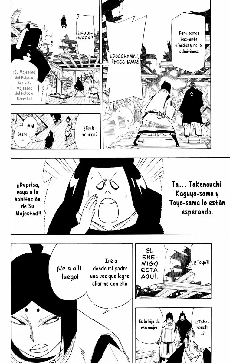 Gekka Bijin - Capítulo 15 - Página 35 - LectorTMOo