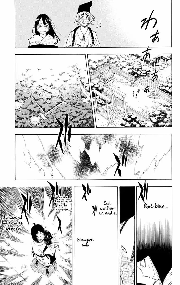 Gekka Bijin - Capítulo 15 - Página 44 - LectorTMOo