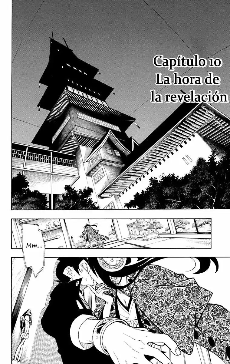 Gekka Bijin - Capítulo 17 - Página 11 - LectorTMOo