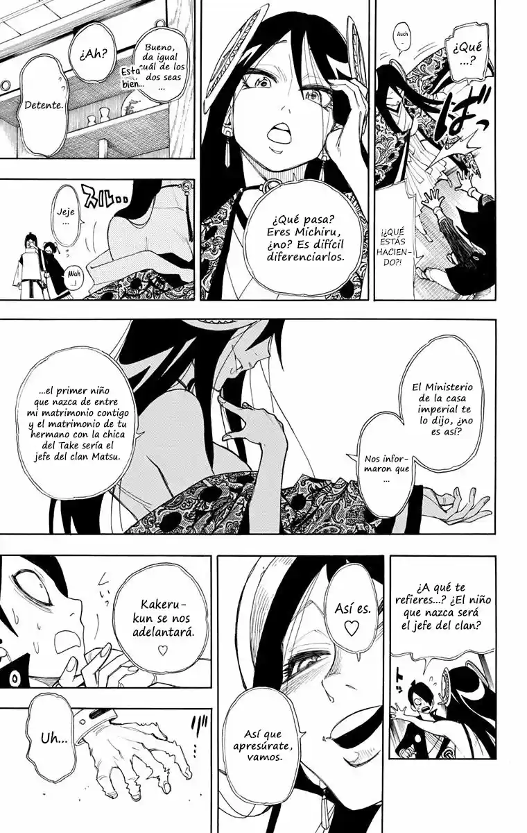 Gekka Bijin - Capítulo 17 - Página 12 - LectorTMOo