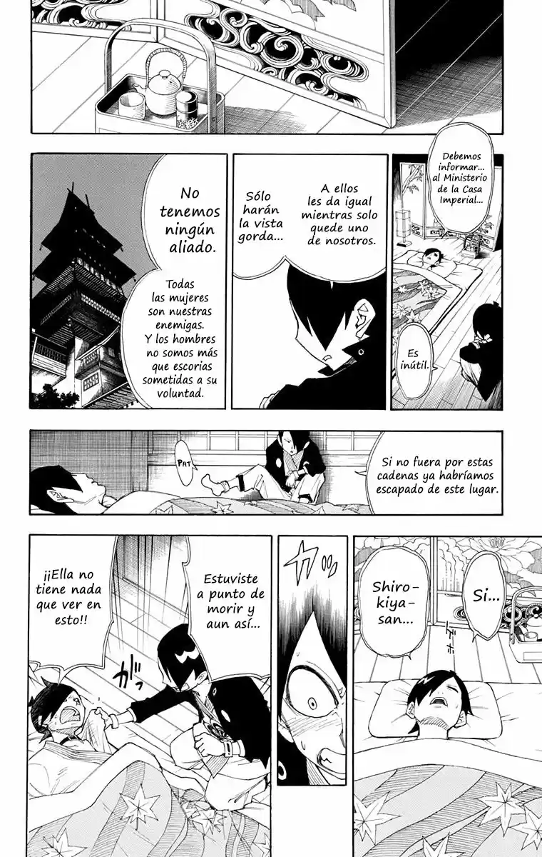 Gekka Bijin - Capítulo 17 - Página 23 - LectorTMOo