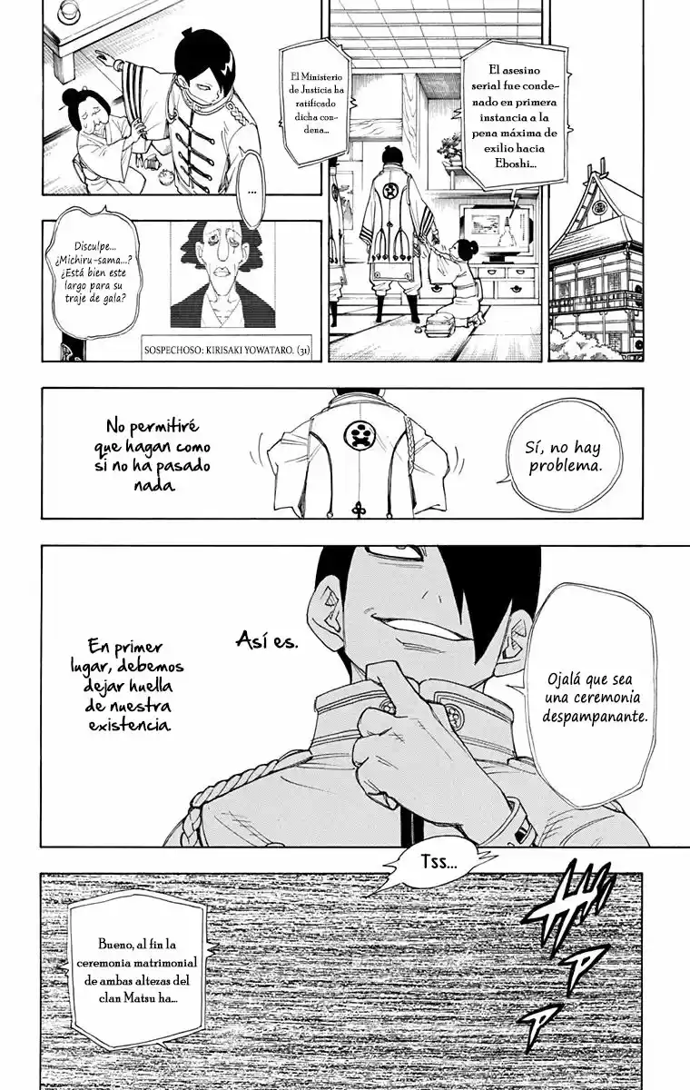 Gekka Bijin - Capítulo 17 - Página 25 - LectorTMOo