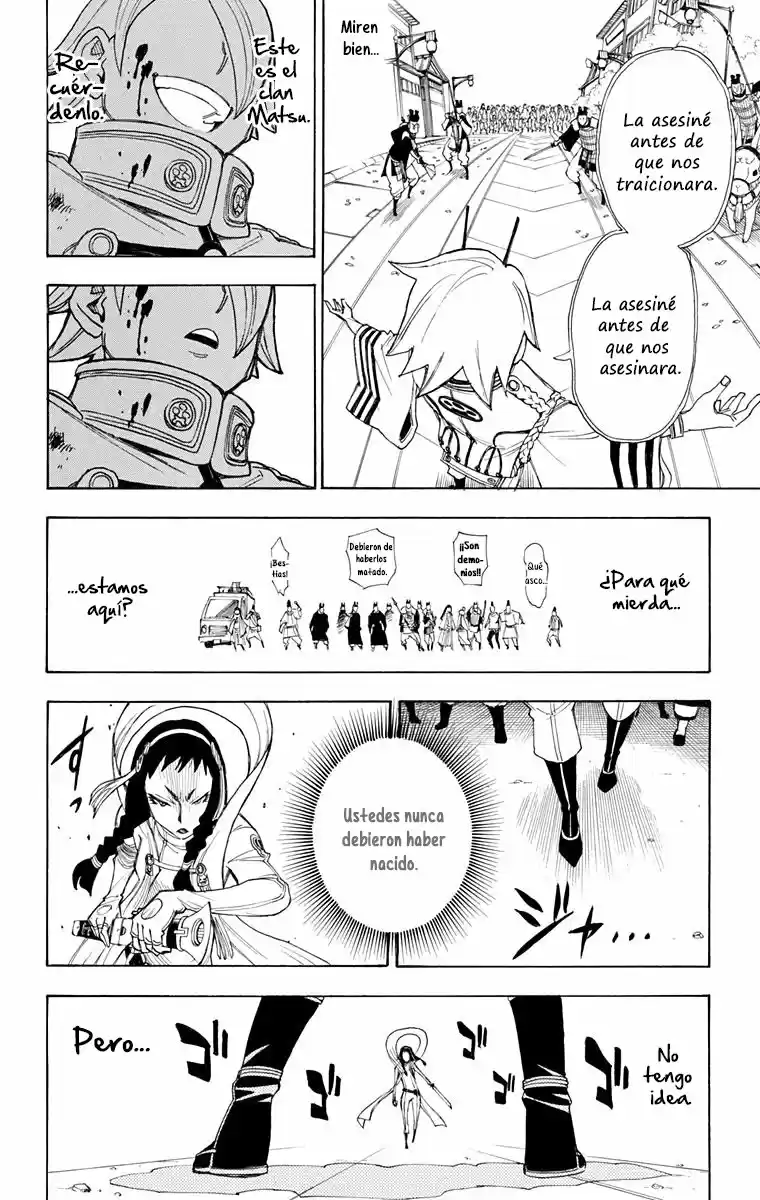 Gekka Bijin - Capítulo 17 - Página 27 - LectorTMOo
