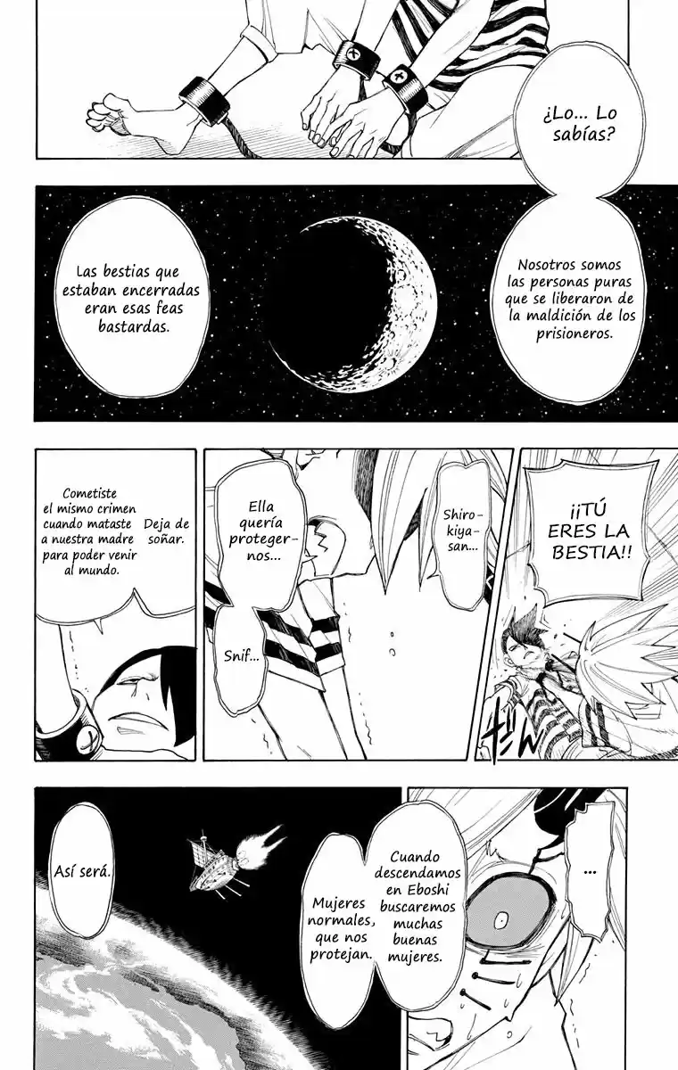 Gekka Bijin - Capítulo 17 - Página 31 - LectorTMOo