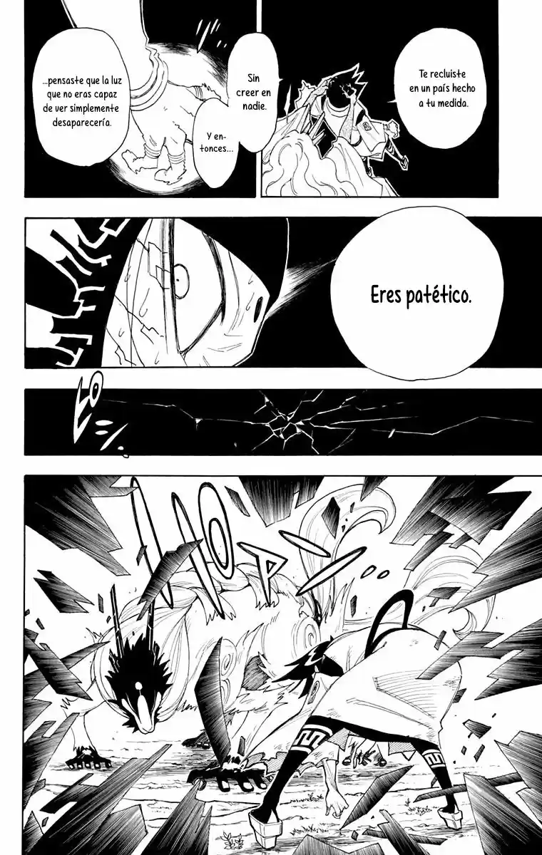 Gekka Bijin - Capítulo 17 - Página 37 - LectorTMOo