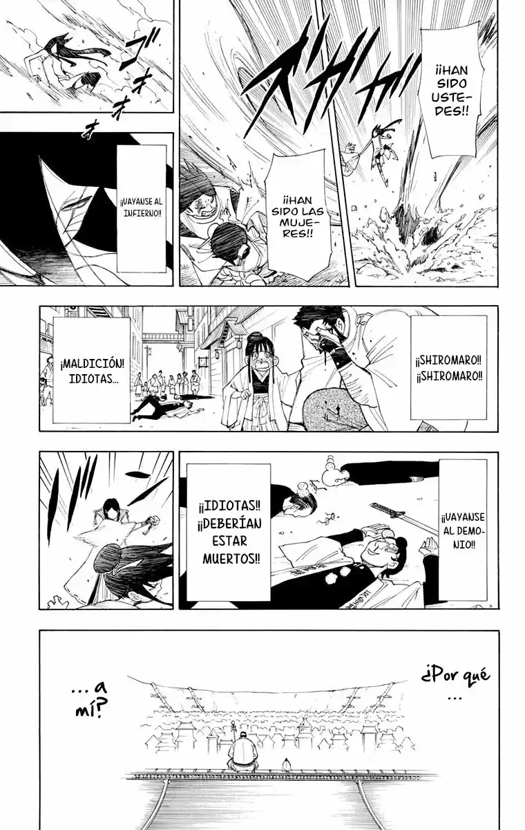 Gekka Bijin - Capítulo 17 - Página 40 - LectorTMOo