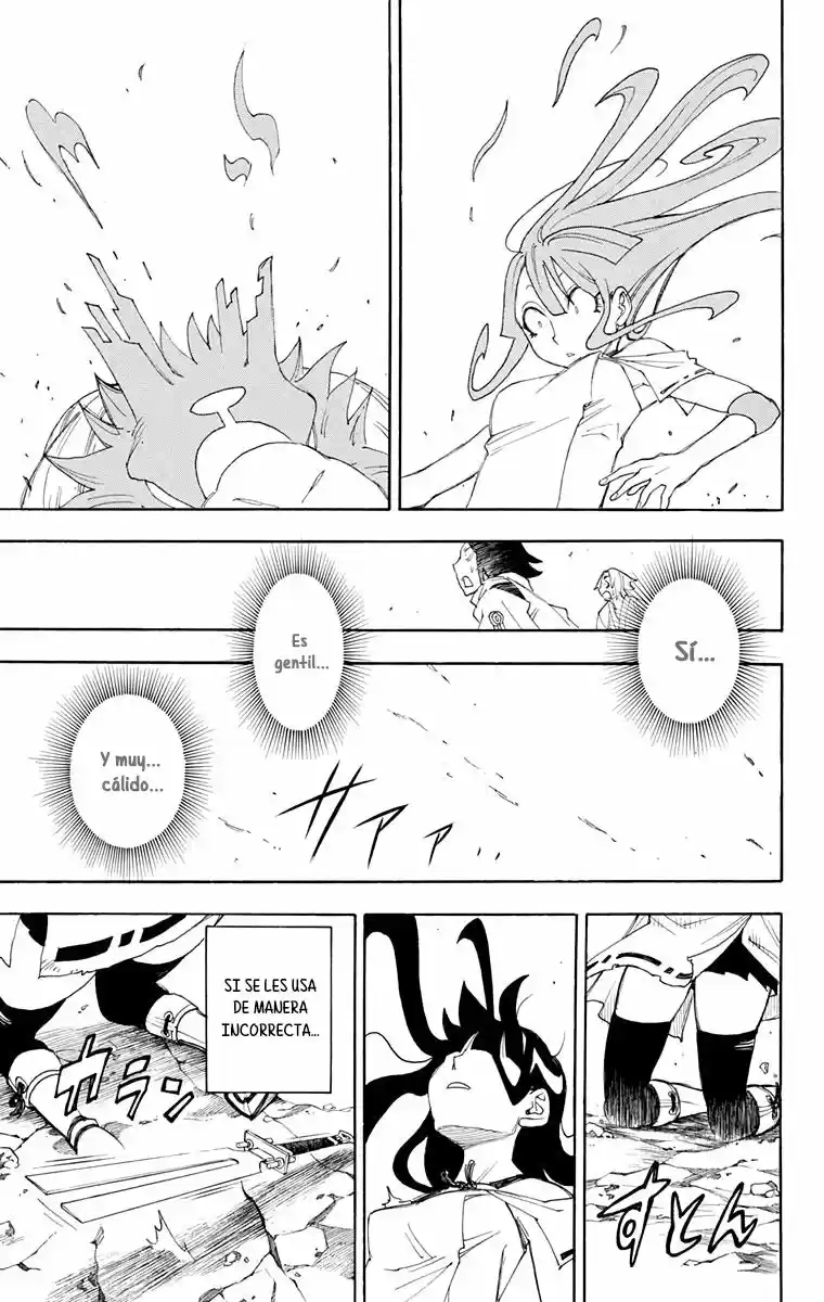 Gekka Bijin - Capítulo 17 - Página 51 - LectorTMOo