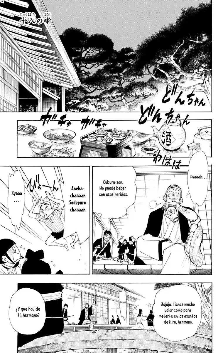 Gekka Bijin - Capítulo 18 - Página 2 - LectorTMOo