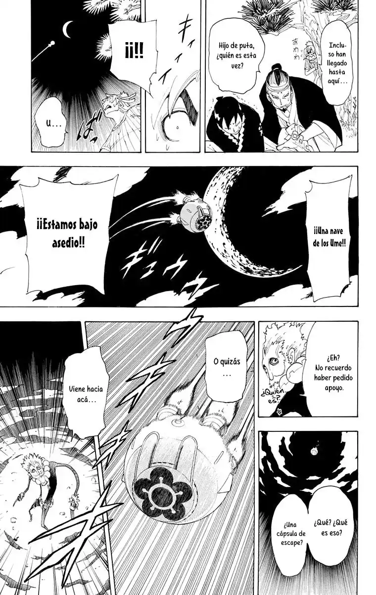Gekka Bijin - Capítulo 18 - Página 8 - LectorTMOo