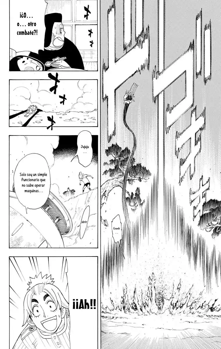 Gekka Bijin - Capítulo 18 - Página 9 - LectorTMOo