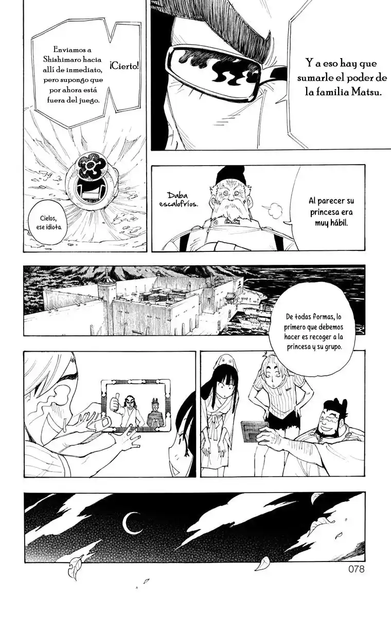 Gekka Bijin - Capítulo 18 - Página 23 - LectorTMOo