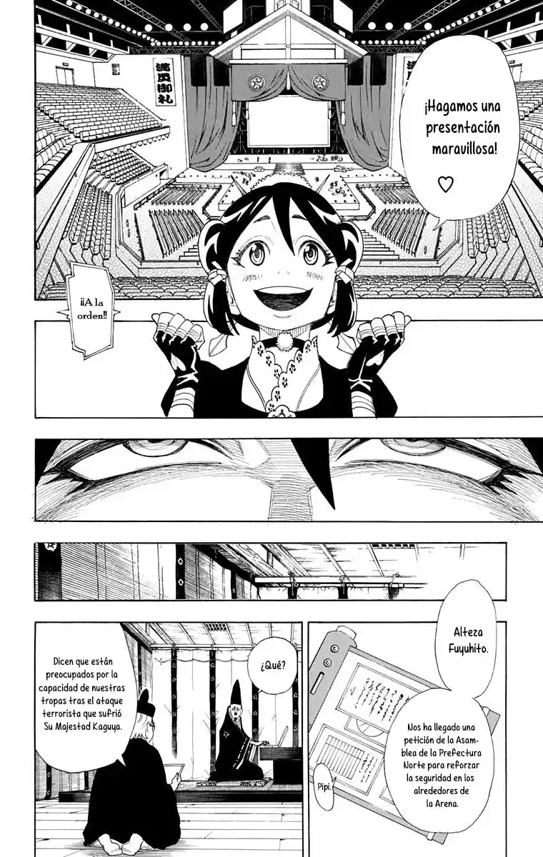 Gekka Bijin - Capítulo 18 - Página 25 - LectorTMOo