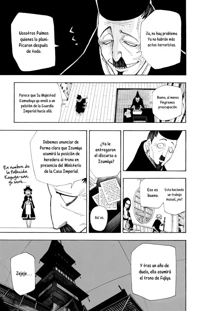 Gekka Bijin - Capítulo 18 - Página 26 - LectorTMOo