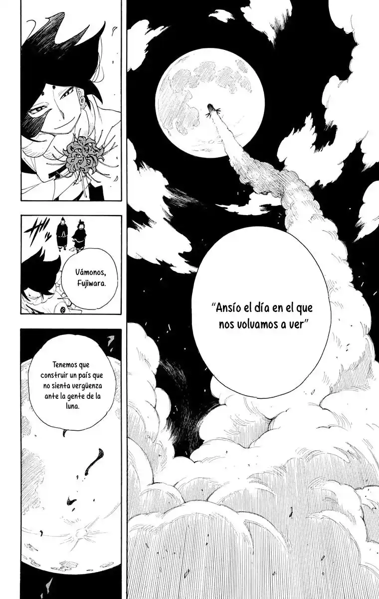 Gekka Bijin - Capítulo 18 - Página 31 - LectorTMOo