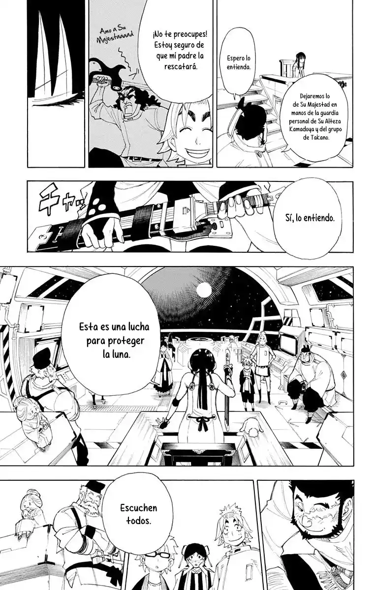 Gekka Bijin - Capítulo 18 - Página 34 - LectorTMOo