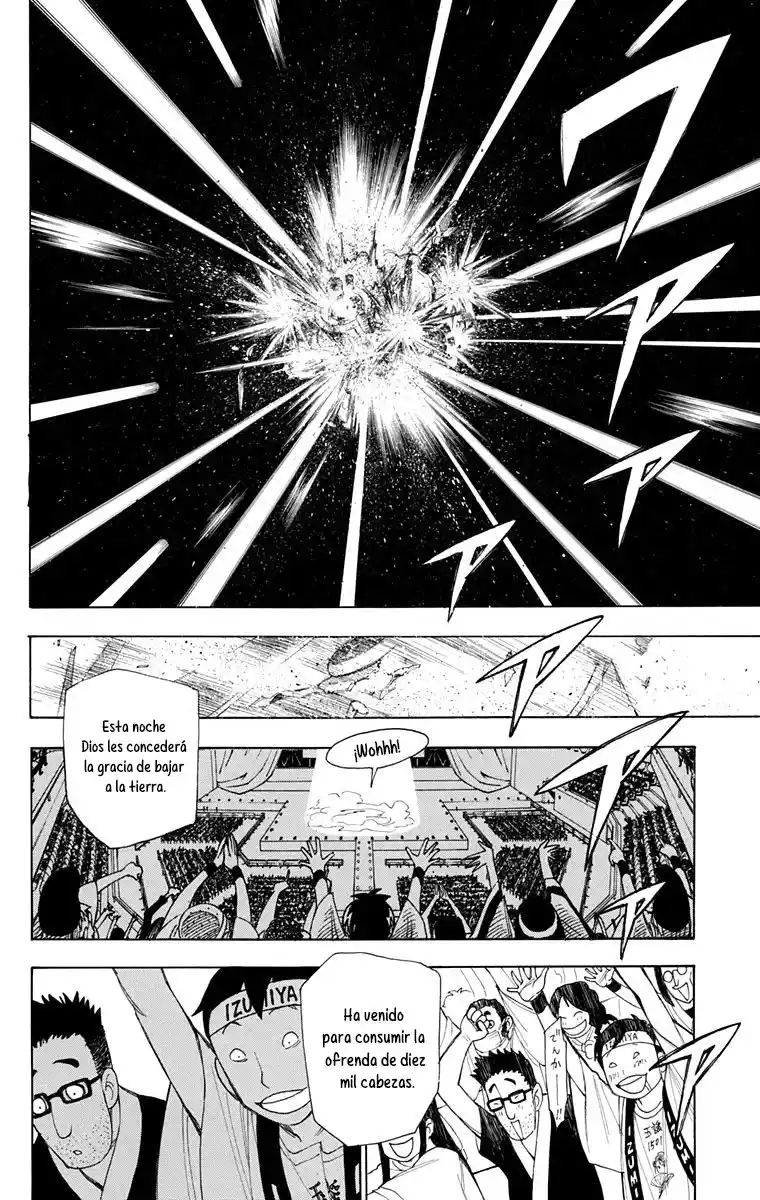 Gekka Bijin - Capítulo 18 - Página 45 - LectorTMOo