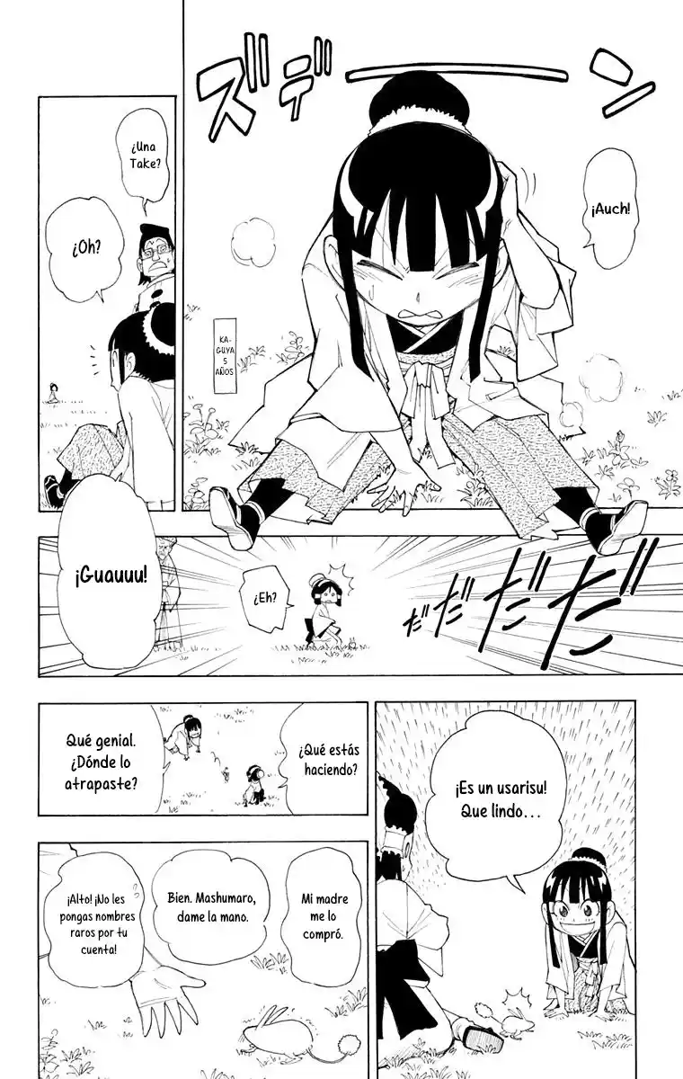 Gekka Bijin - Capítulo 19 - Página 13 - LectorTMOo