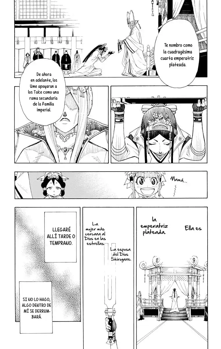 Gekka Bijin - Capítulo 19 - Página 16 - LectorTMOo