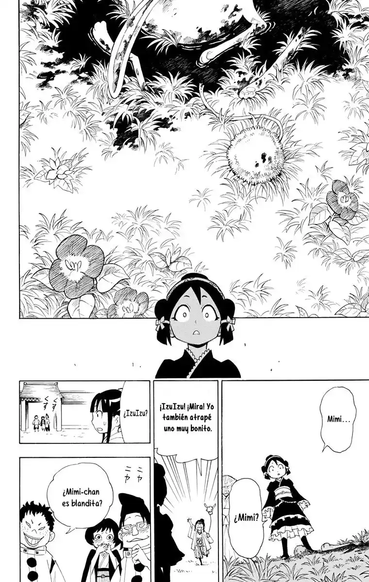 Gekka Bijin - Capítulo 19 - Página 18 - LectorTMOo