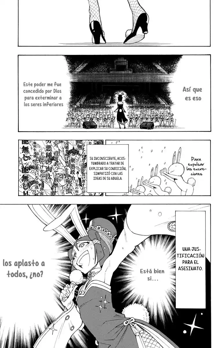 Gekka Bijin - Capítulo 19 - Página 34 - LectorTMOo