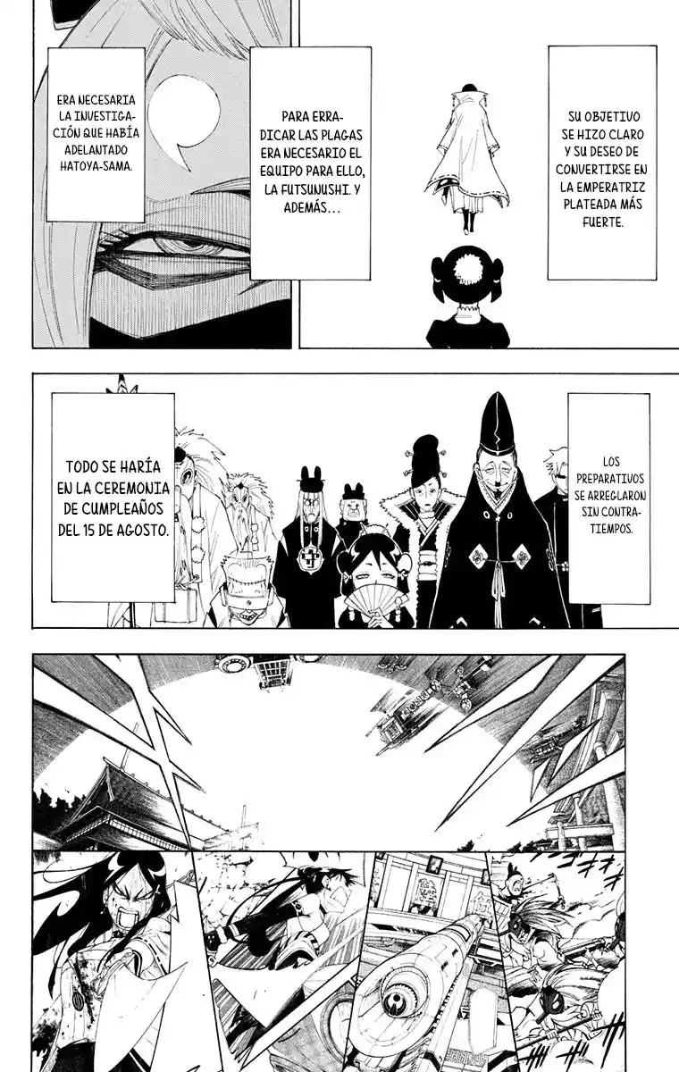 Gekka Bijin - Capítulo 19 - Página 35 - LectorTMOo