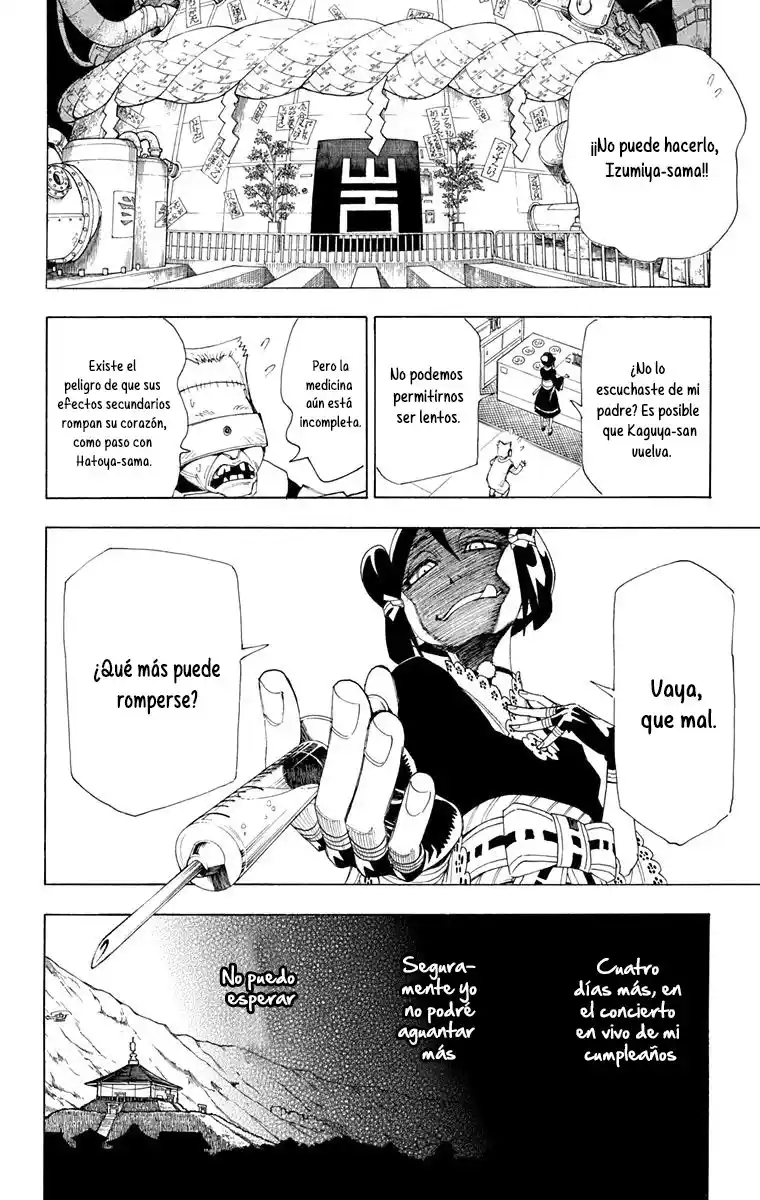 Gekka Bijin - Capítulo 19 - Página 37 - LectorTMOo
