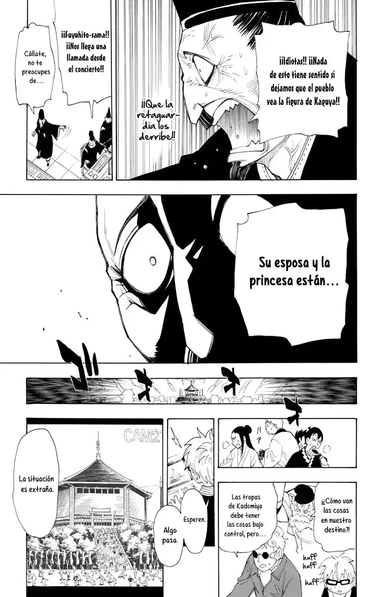 Gekka Bijin - Capítulo 19 - Página 42 - LectorTMOo