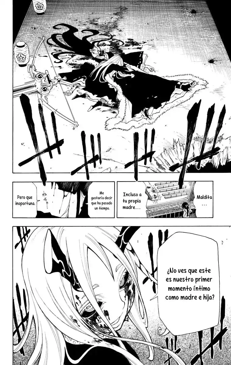 Gekka Bijin - Capítulo 19 - Página 45 - LectorTMOo
