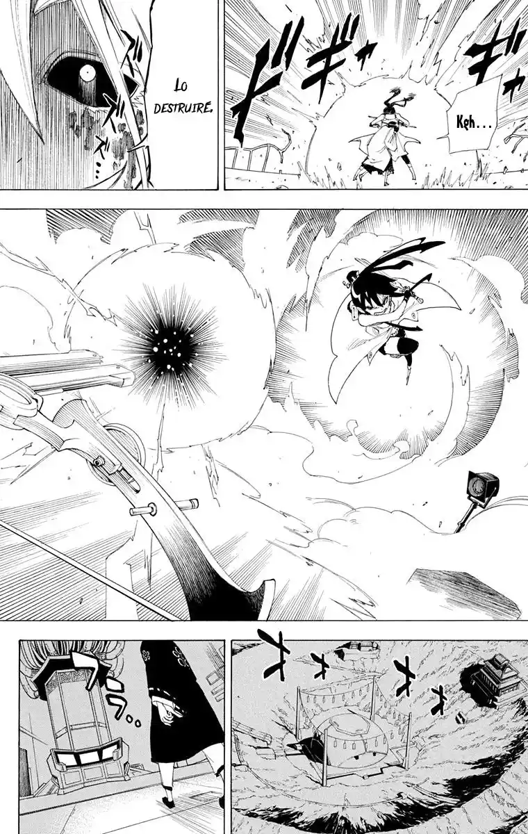 Gekka Bijin - Capítulo 19 - Página 49 - LectorTMOo