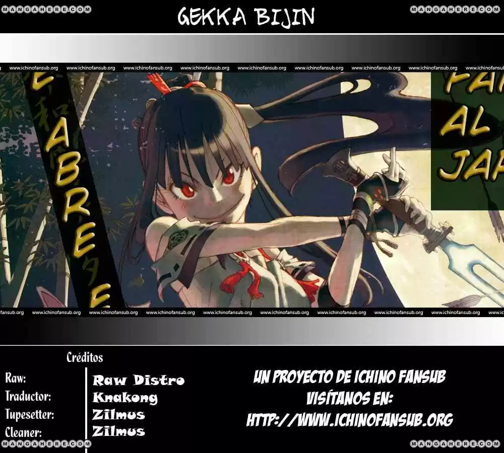 Gekka Bijin - Capítulo 2 - Página 1 - LectorTMOo