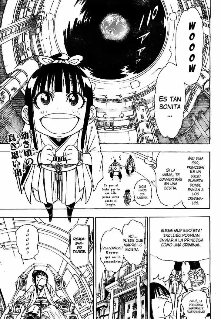 Gekka Bijin - Capítulo 2 - Página 3 - LectorTMOo