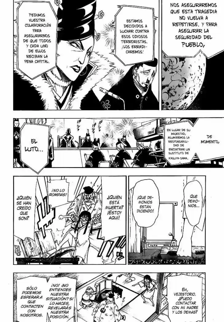 Gekka Bijin - Capítulo 2 - Página 15 - LectorTMOo
