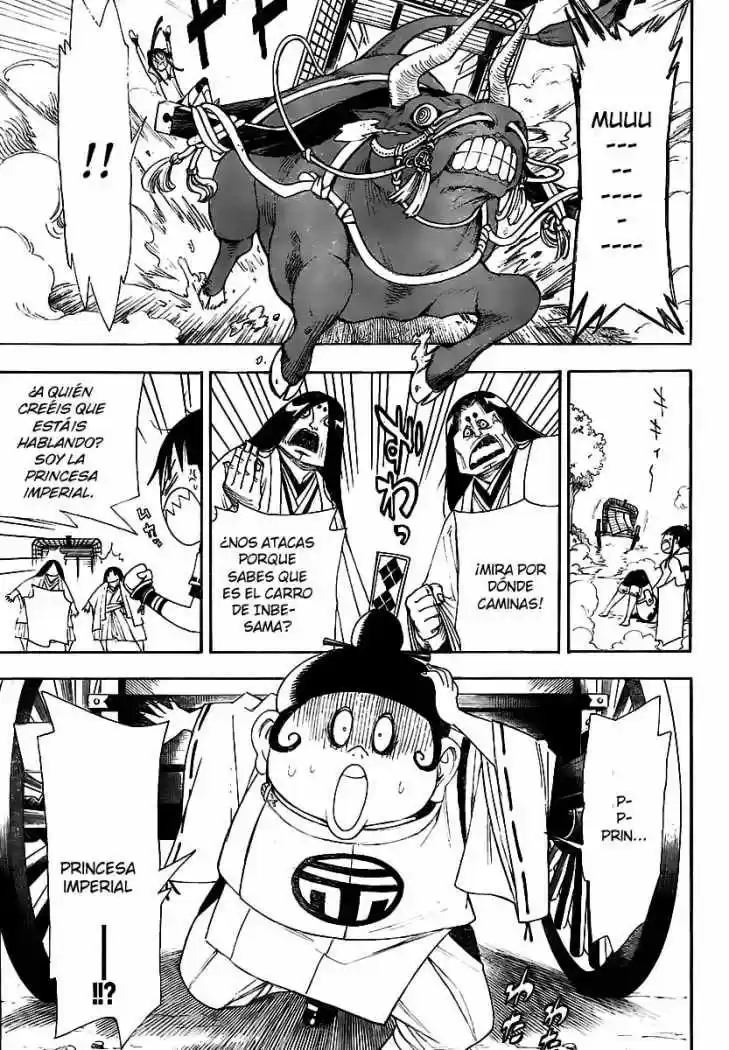Gekka Bijin - Capítulo 2 - Página 22 - LectorTMOo