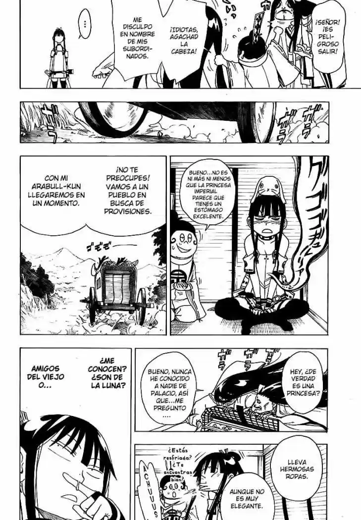 Gekka Bijin - Capítulo 2 - Página 23 - LectorTMOo