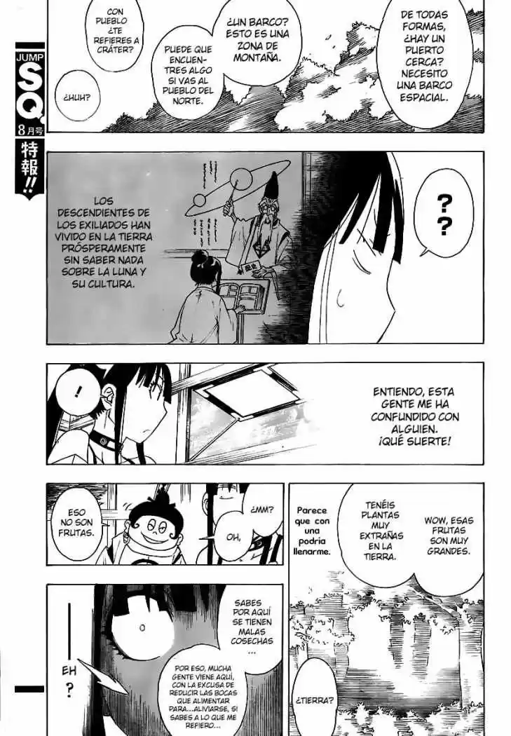 Gekka Bijin - Capítulo 2 - Página 24 - LectorTMOo