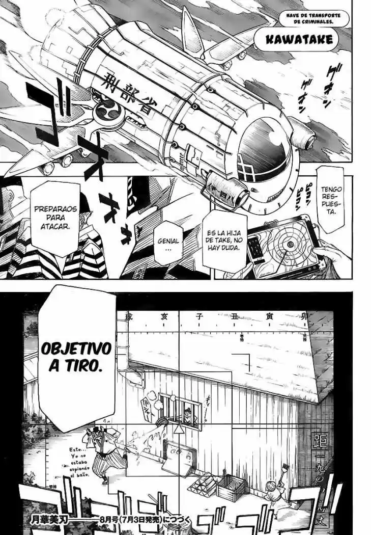 Gekka Bijin - Capítulo 2 - Página 58 - LectorTMOo