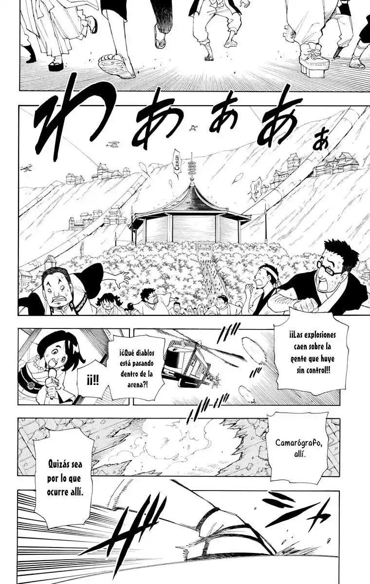 Gekka Bijin - Capítulo 20 - Página 2 - LectorTMOo