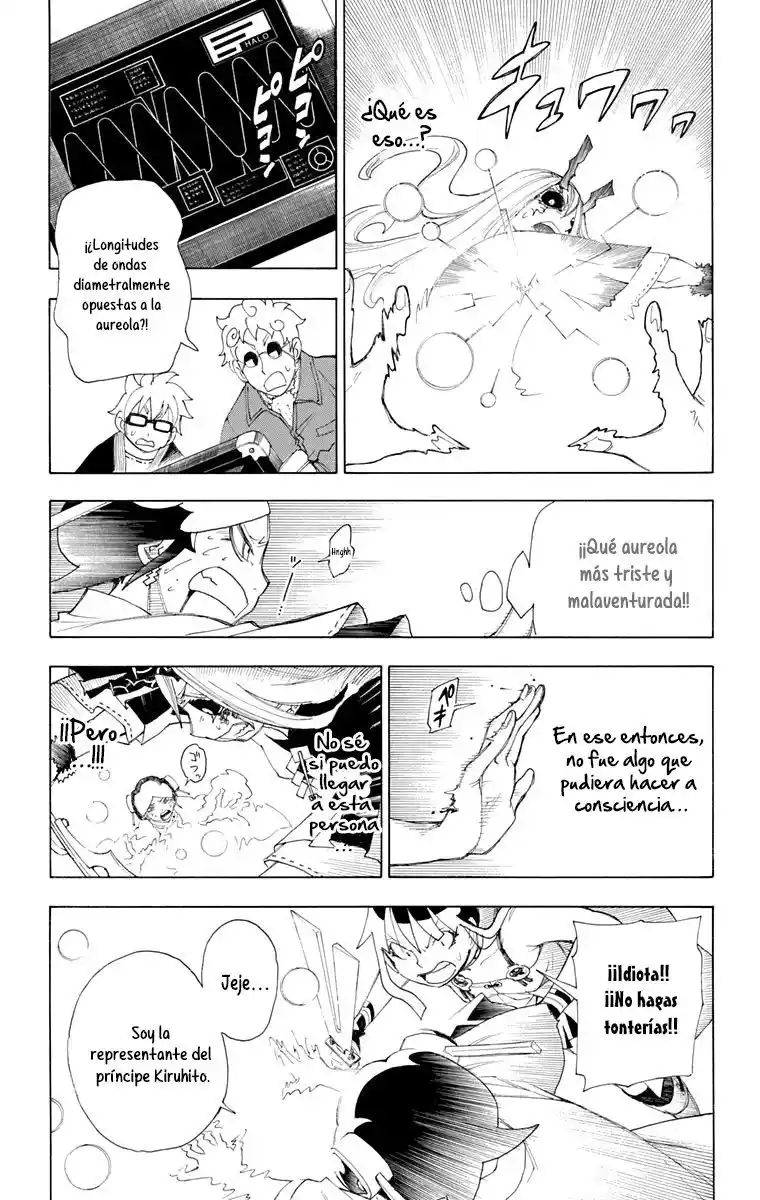 Gekka Bijin - Capítulo 20 - Página 19 - LectorTMOo